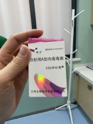 -重庆联合丽格第五医疗美容医院