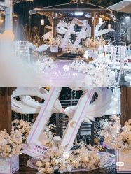-六月嫁期婚礼(旗舰店)