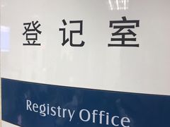 -中国人民解放军第九医学中心(306医院)
