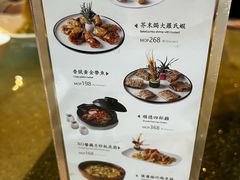 -顺轩海鲜火锅酒家