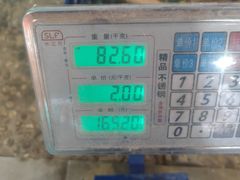 -白洋淀锅里口灶台鱼