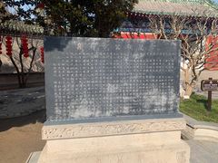 -包公祠