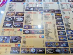 菜单-捷信牛奶甜品世家(柳巷店)