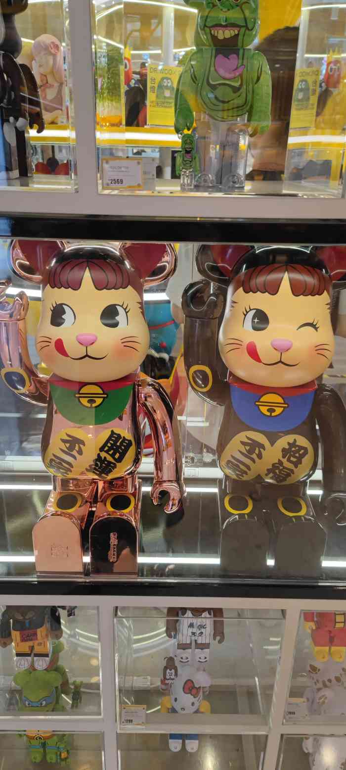 deji mamo-"偶然路过的时候看见的,店面不是很大,但是.