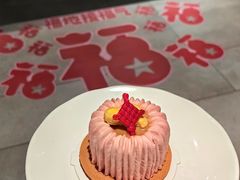 -星巴克(北京王府井店)