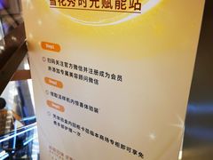 -新世界大丸百货