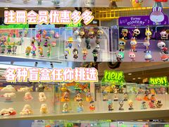 -大悦城(沈阳中街店)