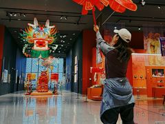 -北京工艺美术博物馆