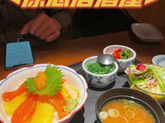 -原志优秀食材·匠心料理·海胆主题(金亿广场店)