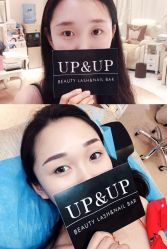 -UP&UP·半永久眉毛眼线机器野生眉