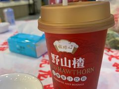 -虎虎龙虾大排档(双井店)