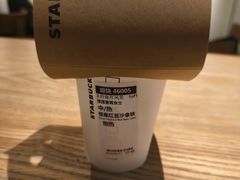 -星巴克(徐州苏宁广场B1店)