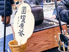 -辛庄国际文化艺术区