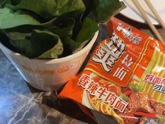 -御上皇三汁焖锅(薛城万达广场店)