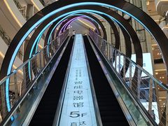 -红星美凯龙(上海沪南店)