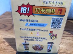 -阿木舂记·特色小吃(平江路店)