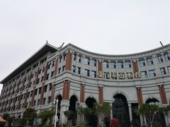 -厦门市图书馆(集美新城馆区)