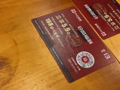 -小红烤翅(傅厚岗店)