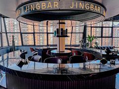 -境·Bar·日咖夜酒