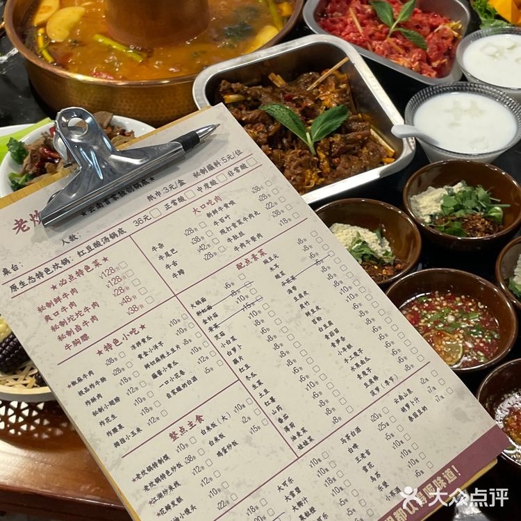 在安康路巷子里！！最害怕倒闭的酸汤牛肉🍲！！