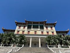 -厦门大学(思明校区)
