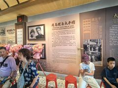 -太平馆西餐厅(北京路店)