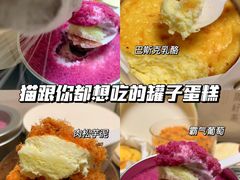 -奈雪的茶(民发广场长虹路PRO店)