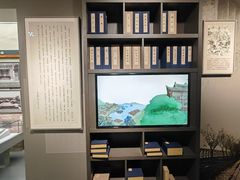 -梁启超故居纪念馆