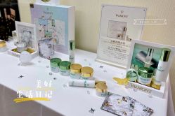 -VALMONT·若嫚蝶国际美肤中心