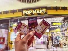 -泡泡玛特POPMART(杭州乐堤港店)