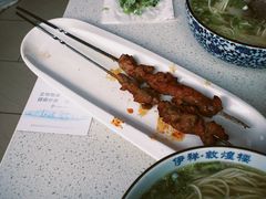 红柳羊肉串-伊祥·敦煌楼