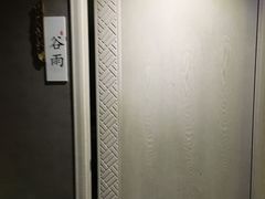 -正清和·推拿养生(黑石礁中心店)