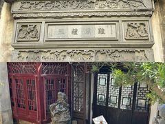 -东山风景区(洞庭东山)