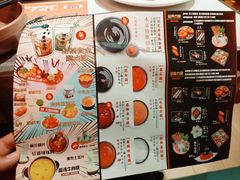 -温禾牛·和牛寿喜烧自助火锅(恒基名人店)