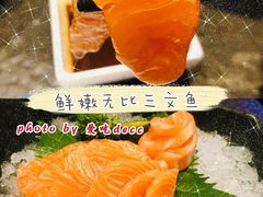 -将太无二·北美传奇寿司(荟聚购物中心西红门店)