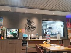 -棒约翰比萨·意面(金桥国际店)