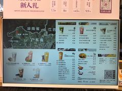 -都可手作(学士街手作店)