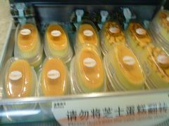 -BreadTalk面包新语·烘焙蛋糕(中心书城店)