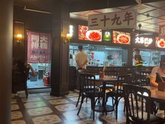 -阿大排档(长春这有山店)