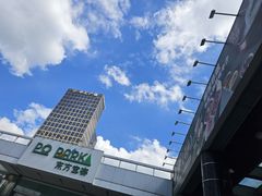 -AEON永旺(东方宝泰店)