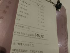 -葡珍轩冰室(虹桥机场T1店)