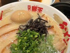 -豚王拉面(澳门银河店)
