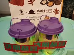 -沈阳故宫·莊啡