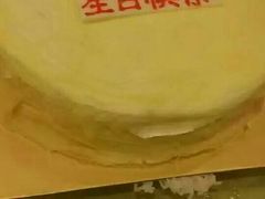 -OL’s Cake鲜荟千层(东风中路店)