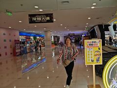 -乐邦快修手机电脑维修回收(打浦桥日月光店)