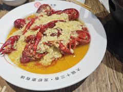 -叶派龙虾•招牌香辣蟹·海鲜(中海国际店)