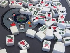 -雅棋棋牌(电台路店)