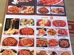 -英兰朝族饭店·英兰锅包肉(佳园路店)