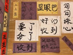 -佬缸炮江湖川菜(玉林店)