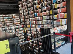 -PAGEONE(北京坊店)